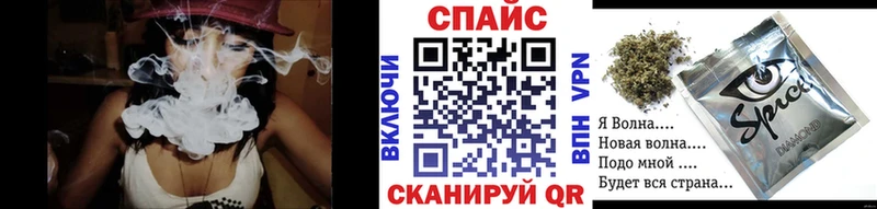 наркотики  Чердынь  ОМГ ОМГ как зайти  Бутират бутандиол 