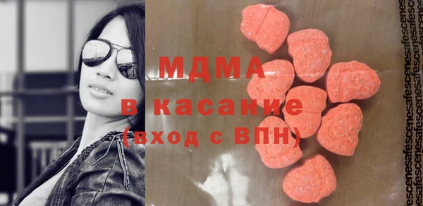 дживик Вязьма