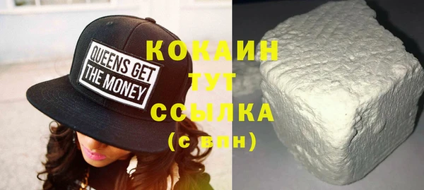 дживик Вязьма