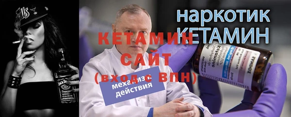 дживик Вязьма
