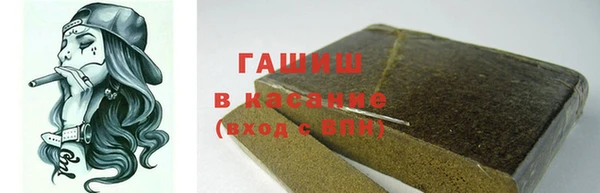 MDMA Premium VHQ Вяземский