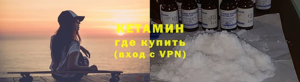 дживик Вязьма
