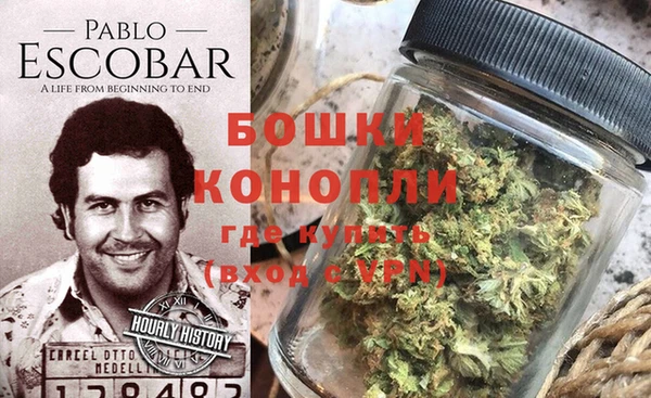 MDMA Premium VHQ Вяземский