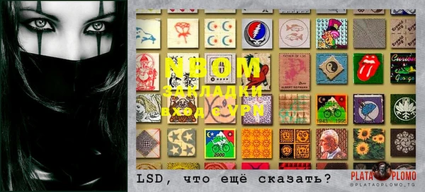 MDMA Premium VHQ Вяземский
