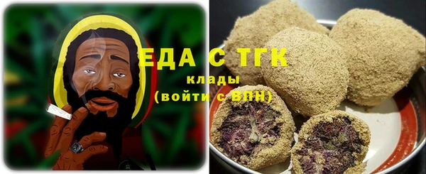 дживик Вязьма