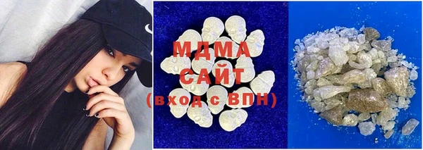 бутик Вязники