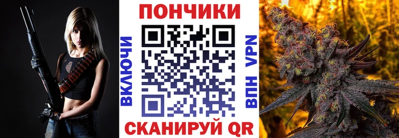хочу наркоту  Чердынь  Бошки Шишки LSD WEED 